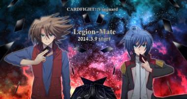 Cardfight!! Vanguard: Legion Mate Hen, telecharger en ddl